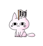 ヒヤッペサン（個別スタンプ：14）