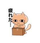 ヒヤッペサン（個別スタンプ：22）