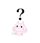 ヒヤッペサン（個別スタンプ：29）
