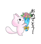 ヒヤッペサン（個別スタンプ：36）