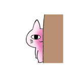 ヒヤッペサン（個別スタンプ：39）