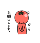 とまとくんスタンプ2（個別スタンプ：3）