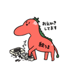 とまとくんスタンプ2（個別スタンプ：6）
