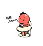 とまとくんスタンプ2（個別スタンプ：8）