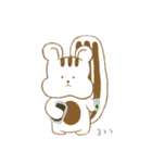 森のダラミ（個別スタンプ：23）