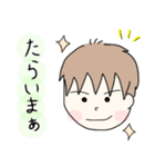 赤ちゃん言葉なこどもたち（個別スタンプ：2）
