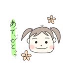 赤ちゃん言葉なこどもたち（個別スタンプ：6）