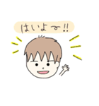 赤ちゃん言葉なこどもたち（個別スタンプ：10）
