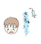赤ちゃん言葉なこどもたち（個別スタンプ：16）