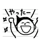 ノートの片隅に書かれた落書き2（個別スタンプ：2）