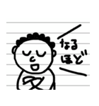ノートの片隅に書かれた落書き2（個別スタンプ：6）