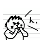 ノートの片隅に書かれた落書き2（個別スタンプ：7）