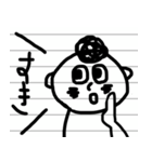 ノートの片隅に書かれた落書き2（個別スタンプ：12）