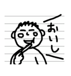 ノートの片隅に書かれた落書き2（個別スタンプ：13）