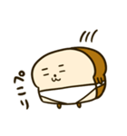食パンツくん（個別スタンプ：4）