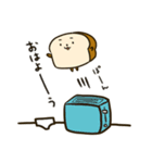 食パンツくん（個別スタンプ：11）