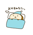 食パンツくん（個別スタンプ：12）