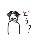 たらこの人2（個別スタンプ：4）