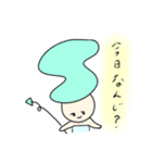 ときめく毎日♪さそり座ちゃんスタンプ！（個別スタンプ：4）