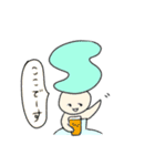 ときめく毎日♪さそり座ちゃんスタンプ！（個別スタンプ：5）