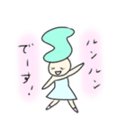 ときめく毎日♪さそり座ちゃんスタンプ！（個別スタンプ：9）