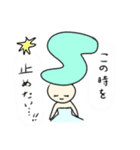 ときめく毎日♪さそり座ちゃんスタンプ！（個別スタンプ：14）