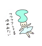 ときめく毎日♪さそり座ちゃんスタンプ！（個別スタンプ：20）