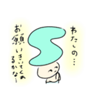 ときめく毎日♪さそり座ちゃんスタンプ！（個別スタンプ：26）