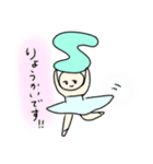 ときめく毎日♪さそり座ちゃんスタンプ！（個別スタンプ：28）