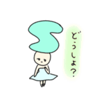 ときめく毎日♪さそり座ちゃんスタンプ！（個別スタンプ：29）