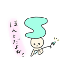 ときめく毎日♪さそり座ちゃんスタンプ！（個別スタンプ：31）