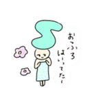 ときめく毎日♪さそり座ちゃんスタンプ！（個別スタンプ：32）