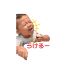 りくすたんぷ☆（個別スタンプ：9）