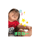 りくすたんぷ☆（個別スタンプ：16）