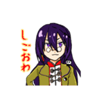 TKI DIVISION（個別スタンプ：5）