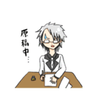TKI DIVISION（個別スタンプ：6）