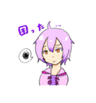 TKI DIVISION（個別スタンプ：12）