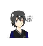 TKI DIVISION（個別スタンプ：13）