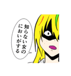 TKI DIVISION（個別スタンプ：14）