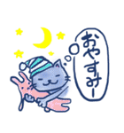 普段使いのリボン猫さん（個別スタンプ：3）