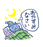 普段使いのリボン猫さん（個別スタンプ：4）