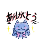 普段使いのリボン猫さん（個別スタンプ：5）