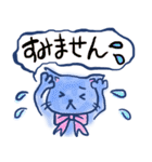 普段使いのリボン猫さん（個別スタンプ：9）