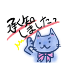 普段使いのリボン猫さん（個別スタンプ：11）