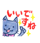 普段使いのリボン猫さん（個別スタンプ：13）