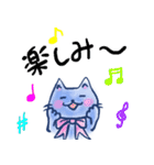 普段使いのリボン猫さん（個別スタンプ：14）