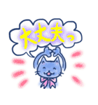 普段使いのリボン猫さん（個別スタンプ：20）
