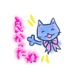 普段使いのリボン猫さん（個別スタンプ：21）