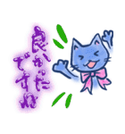 普段使いのリボン猫さん（個別スタンプ：22）