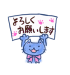 普段使いのリボン猫さん（個別スタンプ：23）